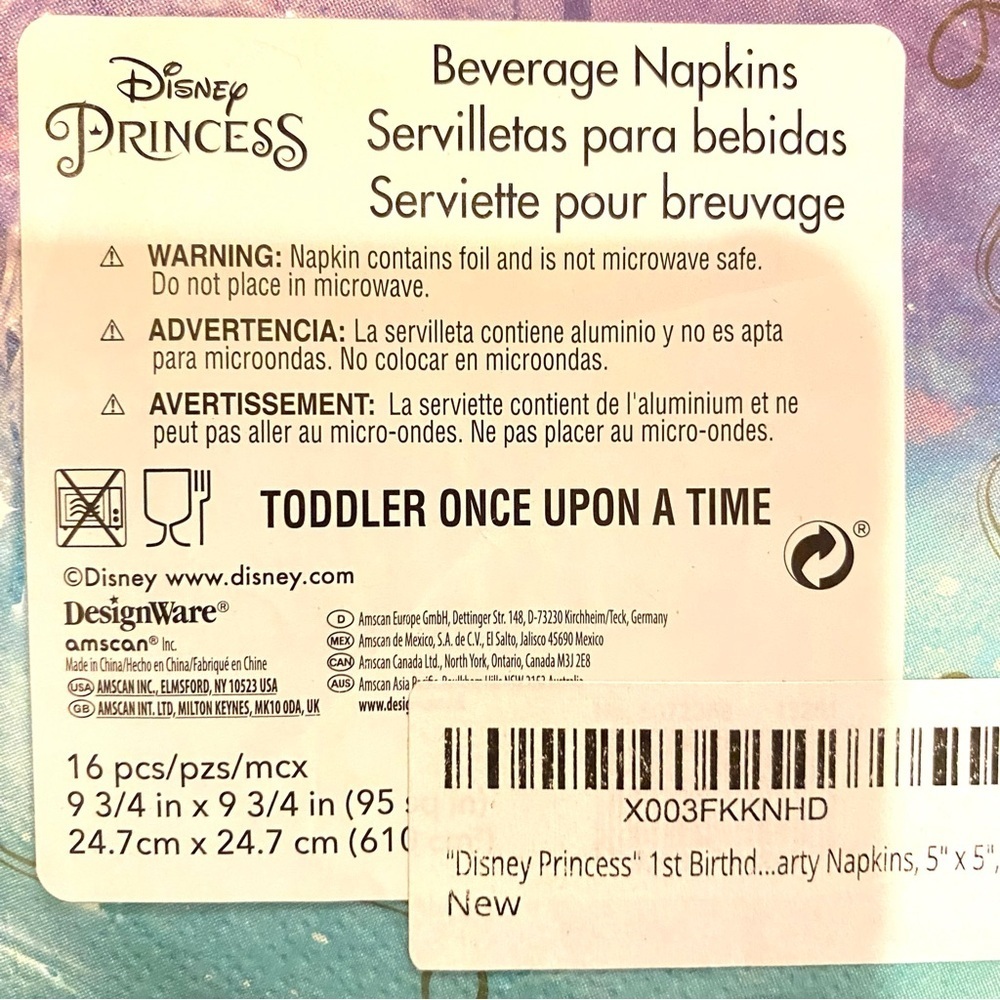 "Disney Princess" 1st Birthday Metallic Beverage Party Napkins, 5" x 5", 16 Ct. - Picture 2 of 5